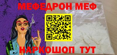 скорость Тара