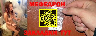 гидра Тверь