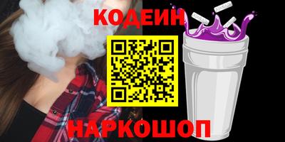 сатива Татарск