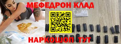 гидра Тверь