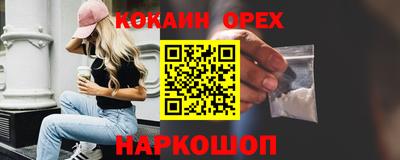 скорость Тара