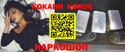 сатива Татарск