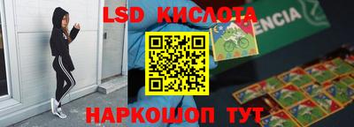 скорость Тара