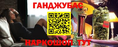 гидра Тверь