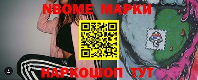 скорость Тара