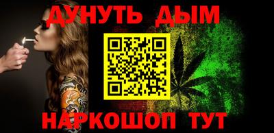 гидра Тверь