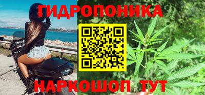 скорость Тара