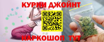 скорость Тара