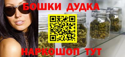 сатива Татарск
