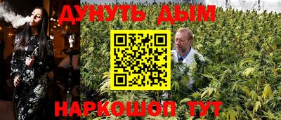 скорость Тара