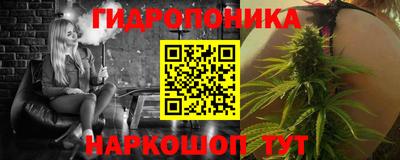 скорость Тара