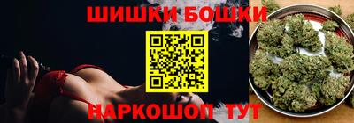 Альфа ПВП Тулун