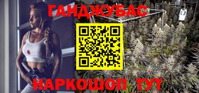 скорость Тара