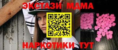 скорость Тара