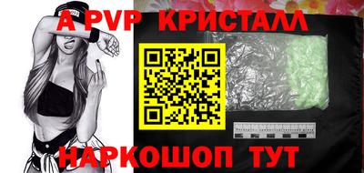 скорость Тара