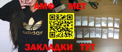 гидра Тверь