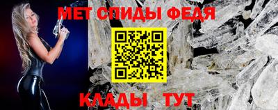 скорость Тара