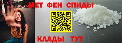 Альфа ПВП Тулун