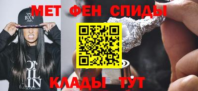 гидра Тверь