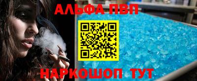 скорость Тара